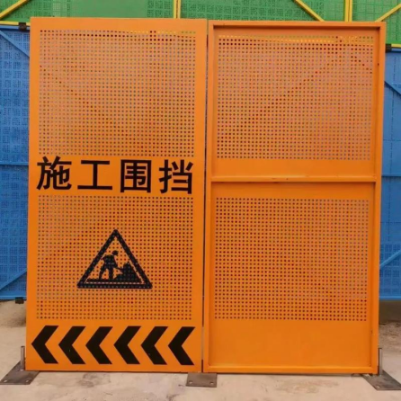大理围挡